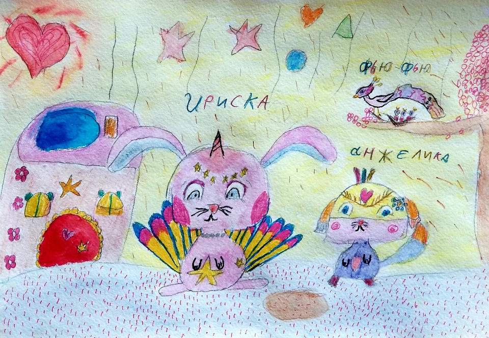 Детский рисунок - Необычные зверушки
