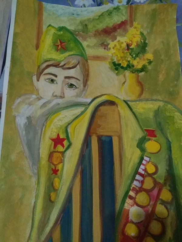 Детский рисунок - внук ветерана