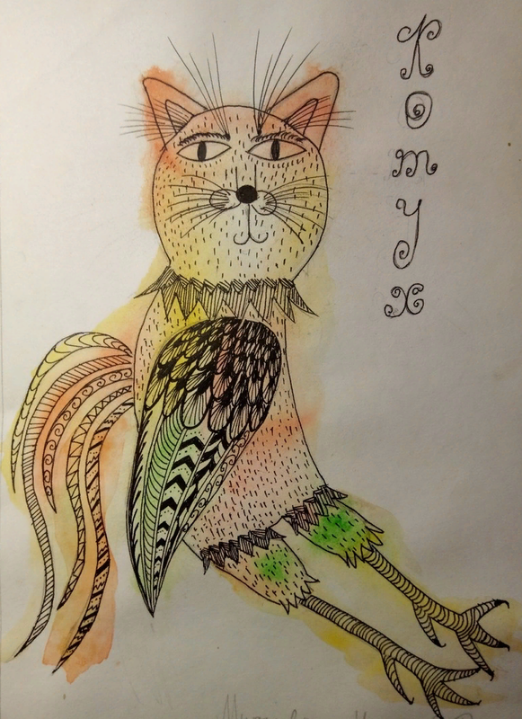 Детский рисунок - КОТУХ