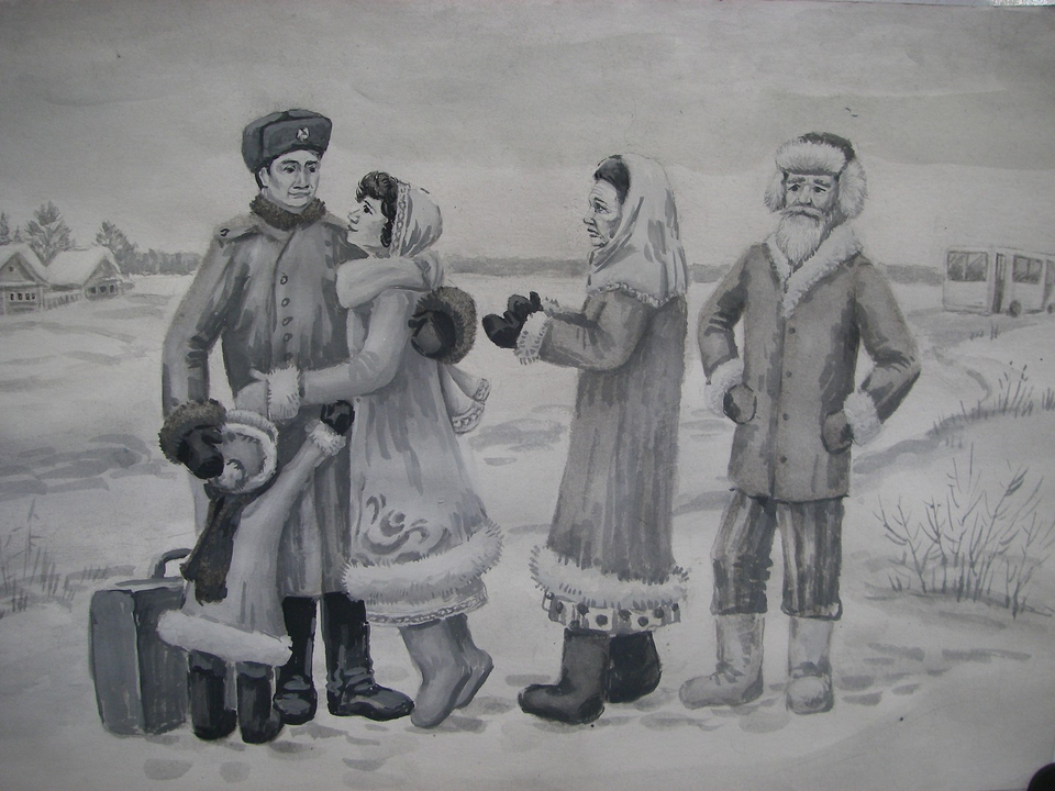 Детский рисунок - Встреча