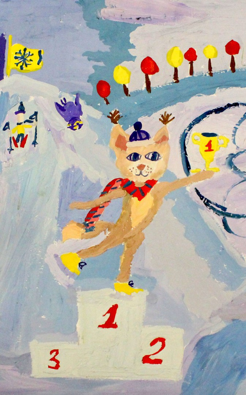 Детский рисунок - Золото