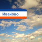 В А