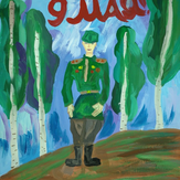 Рисунок "Этот день мы никогда не забудем" на конкурс "Конкурс детского рисунка “Великая Победа - 2019”"