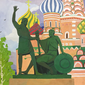 Красавица Москва