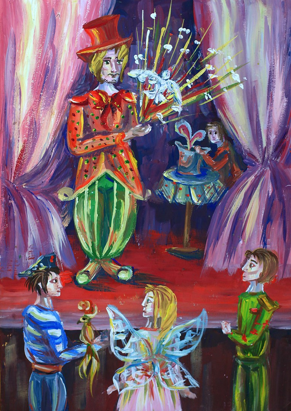 Детский рисунок - Фокусник