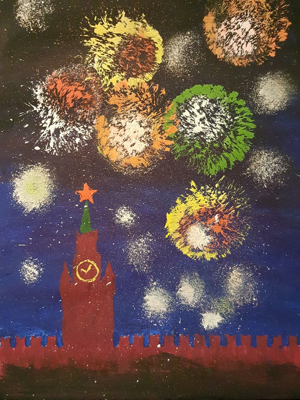 Детский рисунок - Салют Победы