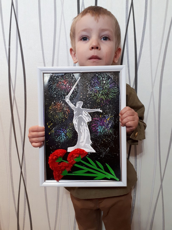 Детский рисунок - родина-мать зовёт