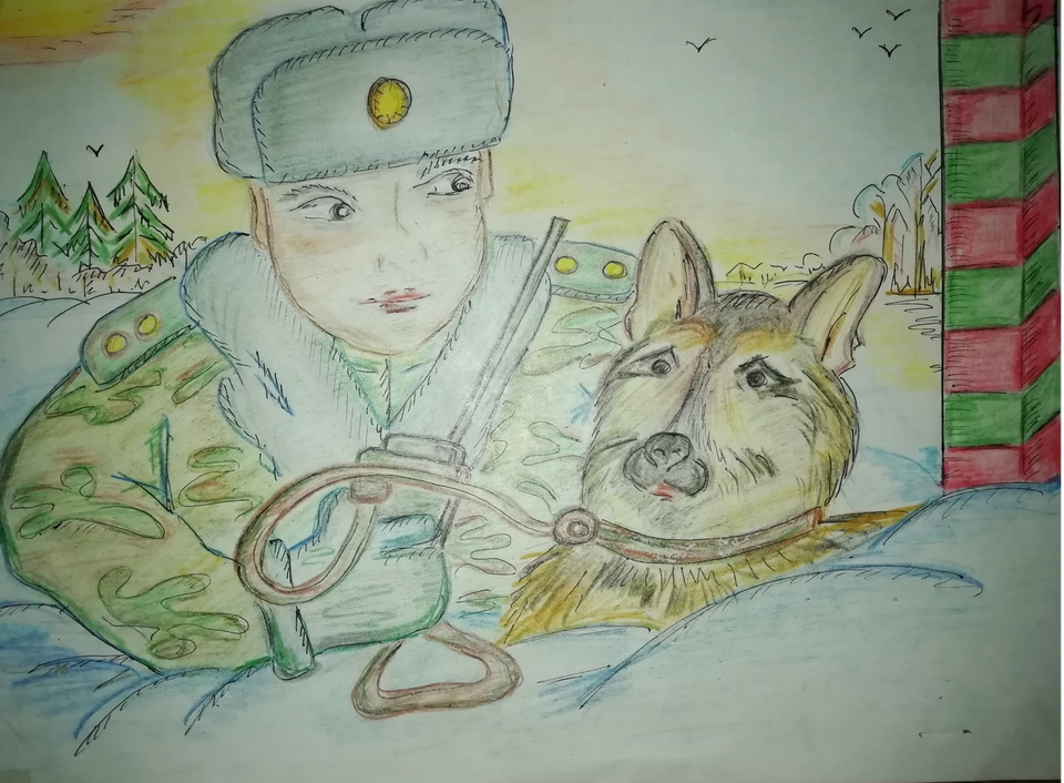 Детский рисунок - Граница на замке