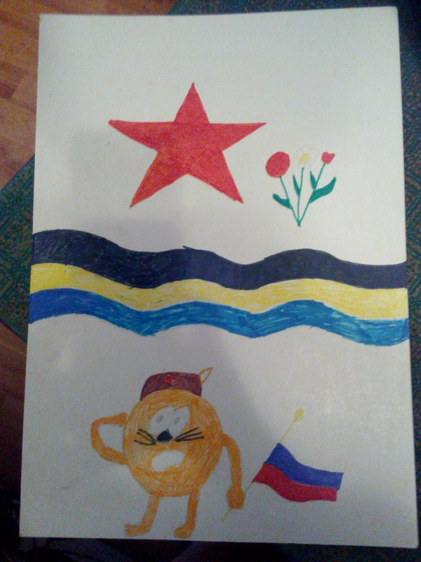 Детский рисунок - Военный кот