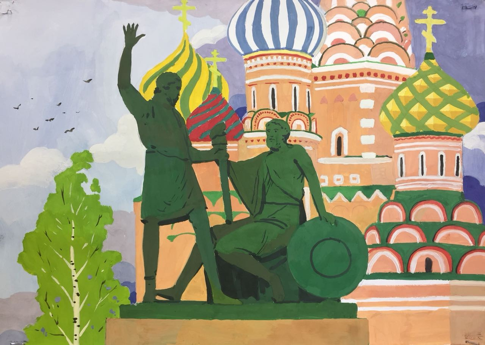 Детский рисунок - Красавица Москва