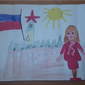 Я Президент, Алиса Баталова, 5 лет