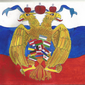 Россия Многонациональная, Мария Валериевна, 14 лет