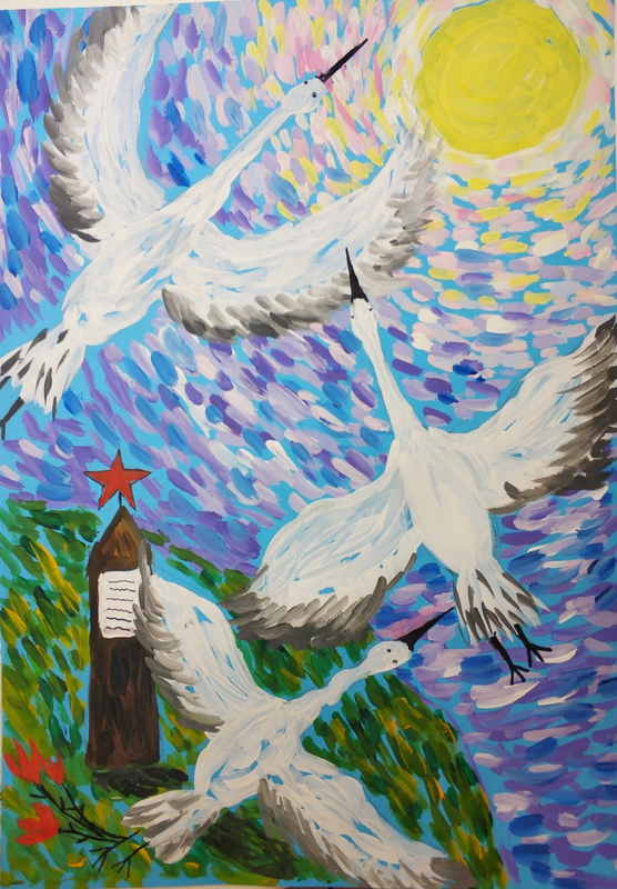 Детский рисунок - Журавли
