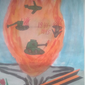Великая  Победа, Алиса Сдобникова, 7 лет