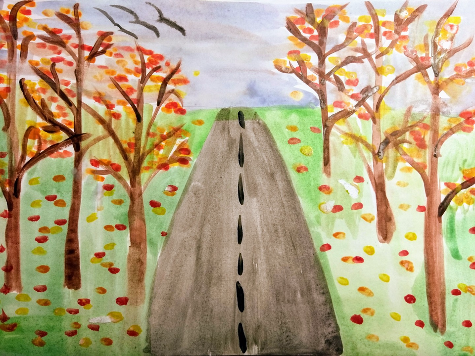 Детский рисунок - осенняя дорога