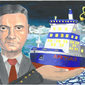 Дорогой Африкантова