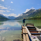 Осень