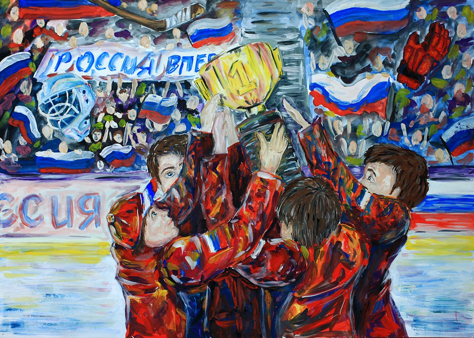 Детский рисунок - Долгожданная победа