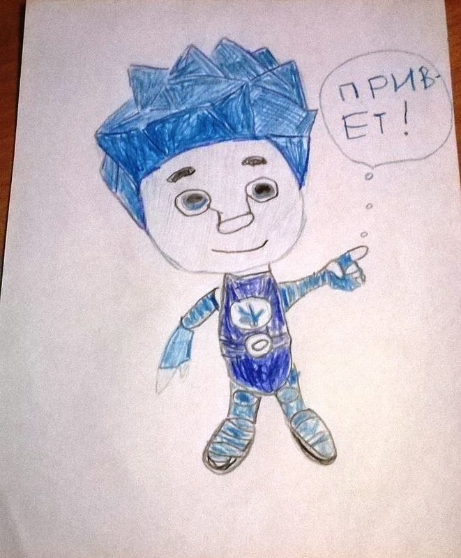 Детский рисунок - Веселый Нолик