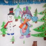 Рисунок "Подготовка к Новому году" на конкурс "Конкурс рисунка "Новогоднее Настроение 2017""