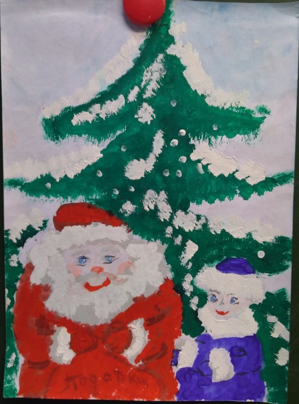Рисунок - У елочки