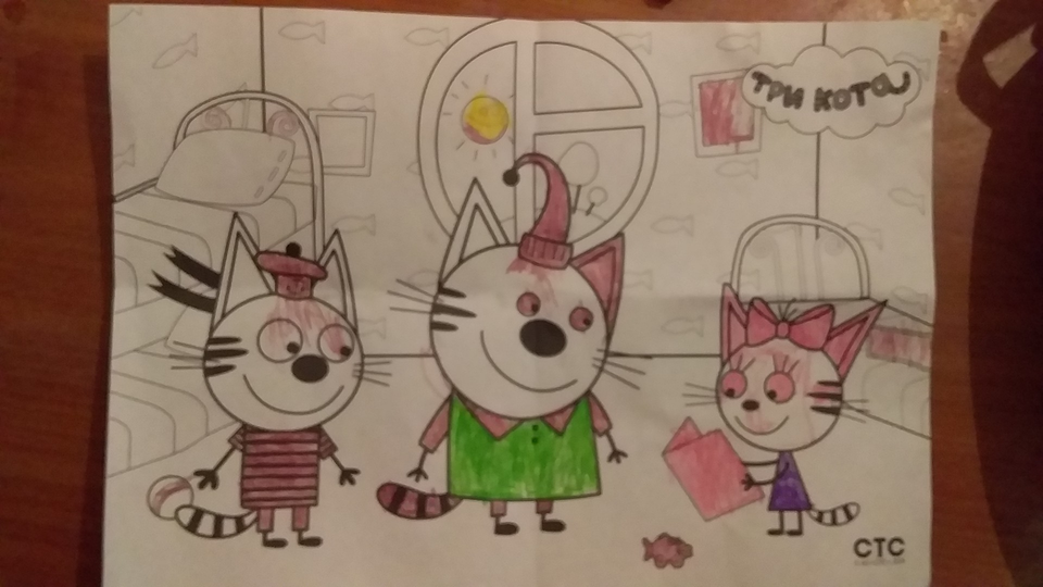 Детский рисунок - Три кота