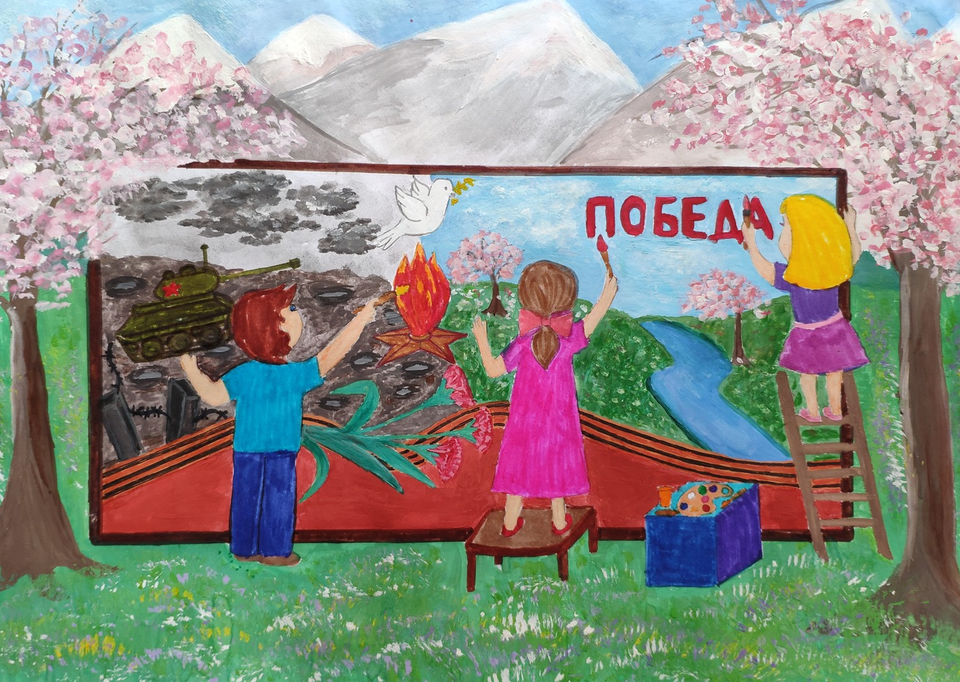 Детский рисунок - Мы рисуем ПОБЕДУ