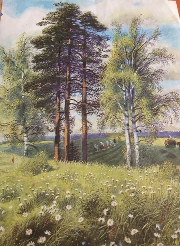 Детский рисунок - Волшебный лес