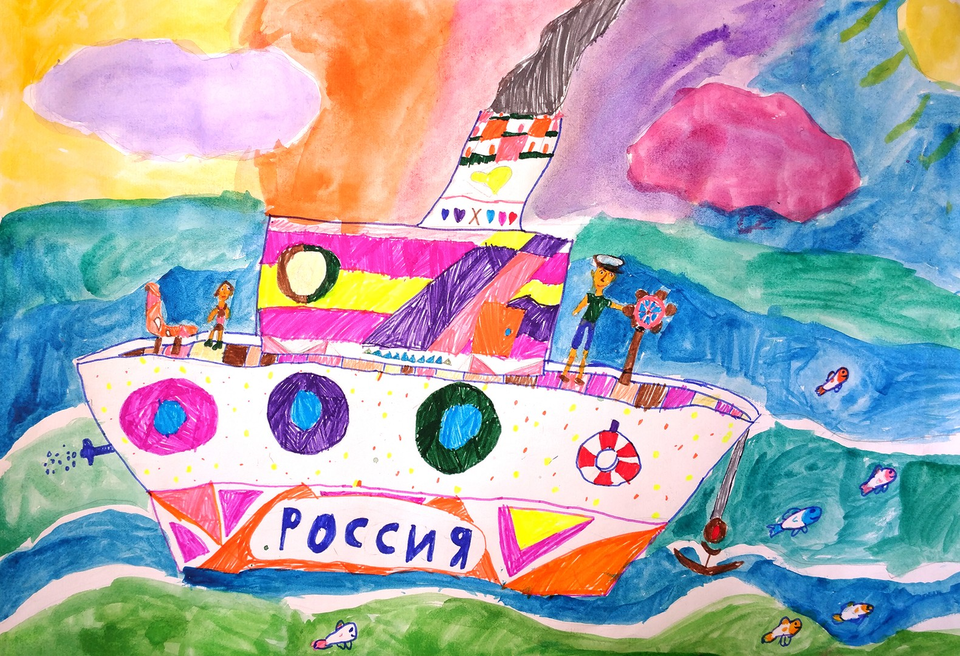 Детский рисунок - На параходе