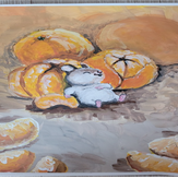 Рисунок "Мандариновое настроение" на конкурс "Конкурс творческого рисунка “Свободная тема-2022”"