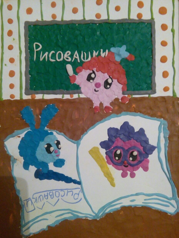 Детский рисунок - Любимые животные на уроке