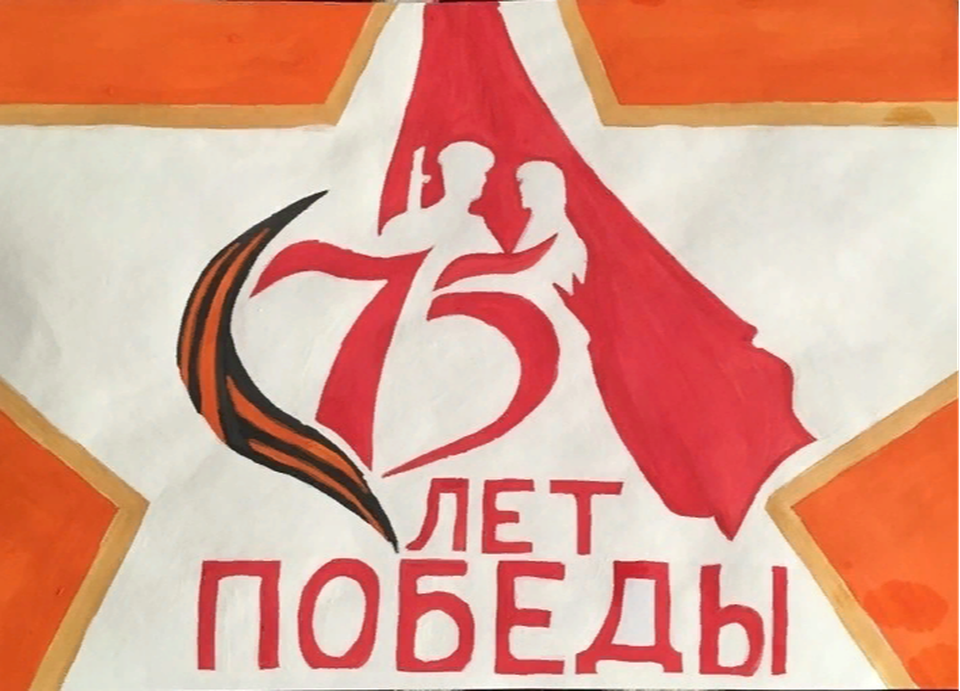 Детский рисунок - Никто не забыт  ничто не забыто