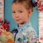 Анна Зайцева