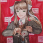 Моника