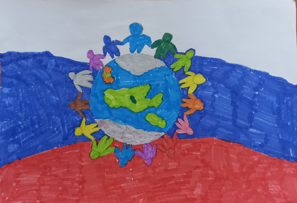 Детский рисунок - Мы-едины