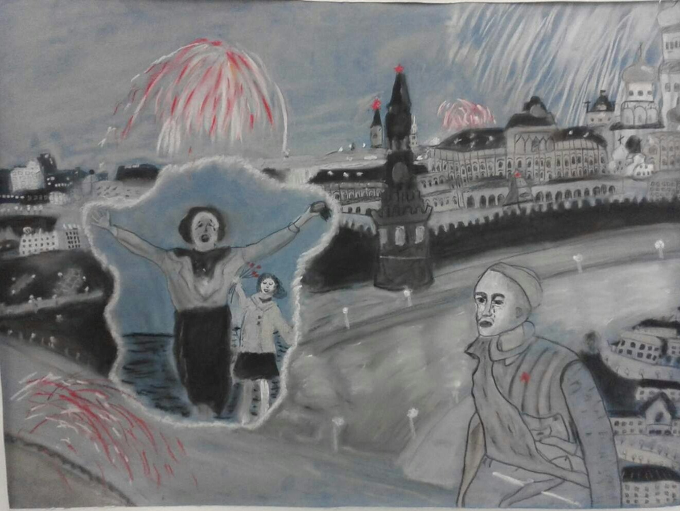 Детский рисунок - Этот День Победы