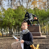 Рисунок "Осеннее вдохновение" на конкурс "Фотоконкурс “Краски Осени - 2019”"