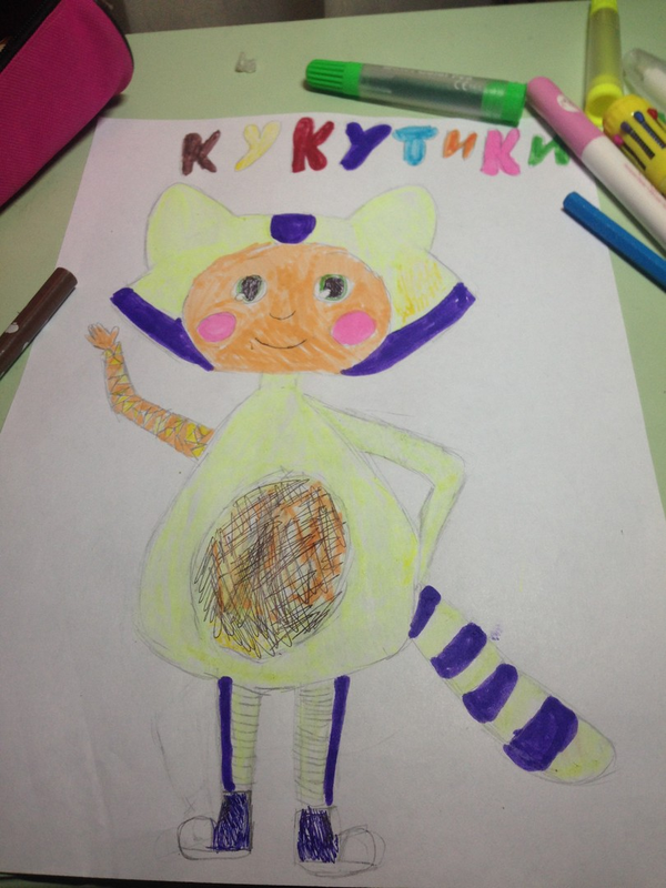 Детский рисунок - Кукутик Сеня