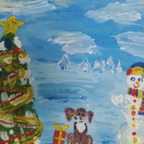 Рисунок "Здравствуй Новый год" на конкурс "Конкурс рисунка "Новогоднее Настроение 2017""