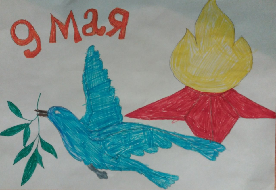 Детский рисунок - Голубь мира