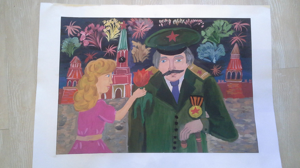 Детский рисунок - Салют Победы