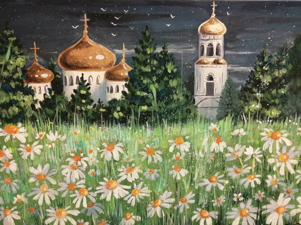 Детский рисунок - Благодать