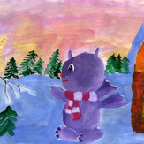 Рисунок "Бобоша разговаривает с Солнечным Зайчиком" на конкурс "Конкурс детского рисунка “Невероятные животные - 2018”"