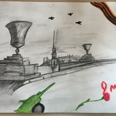 Рисунок "Подвиг Ленинграда" на конкурс "Конкурс детского рисунка “75 лет Великой Победе!”"