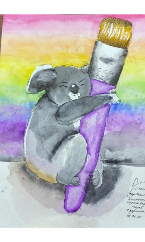 Рисунок - Сон художника