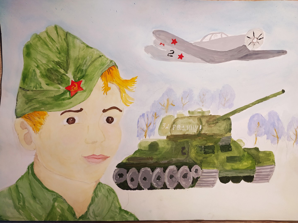 Рисунок - Победа