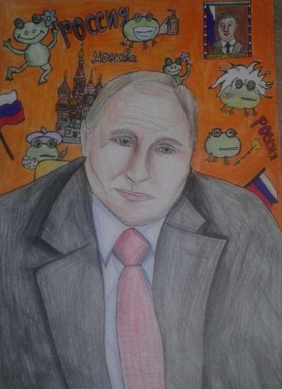 Детский рисунок - Путин