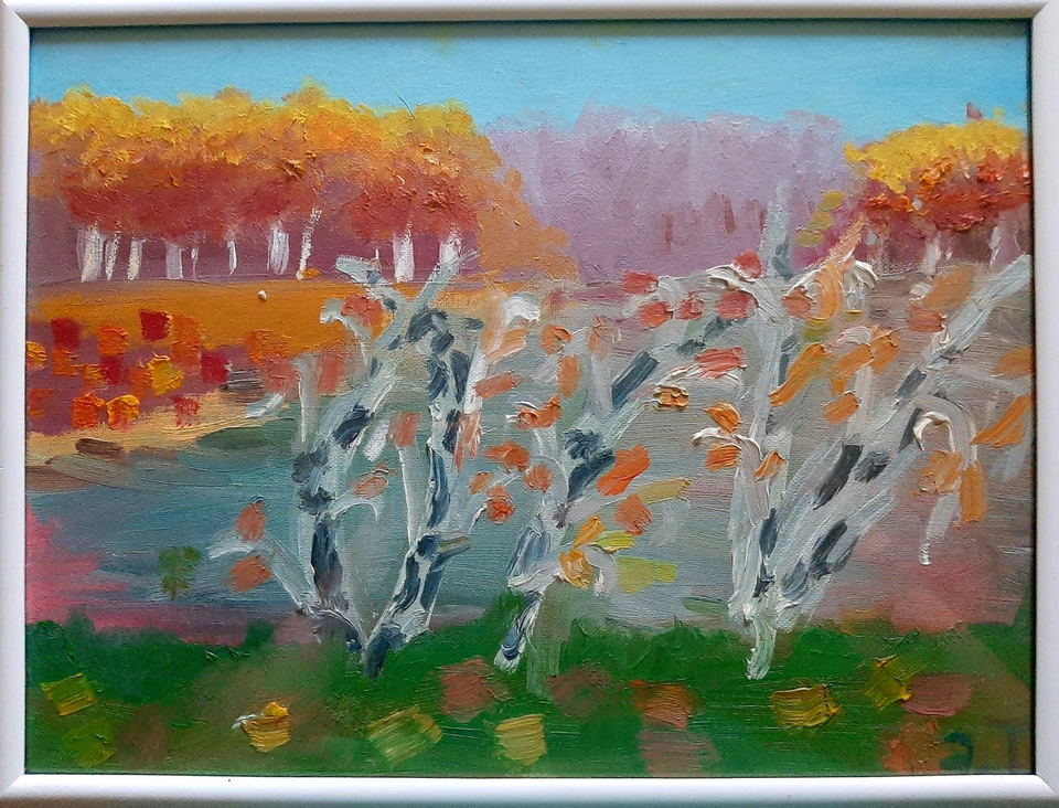Детский рисунок - Краски осени