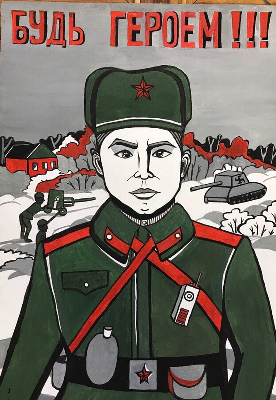 Детский рисунок - герой_вов_алексей_матвеевич_матросов