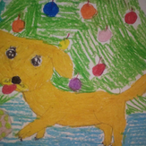 Рисунок "Символ 2018 года" на конкурс "Конкурс рисунка "Новогоднее Настроение 2017""